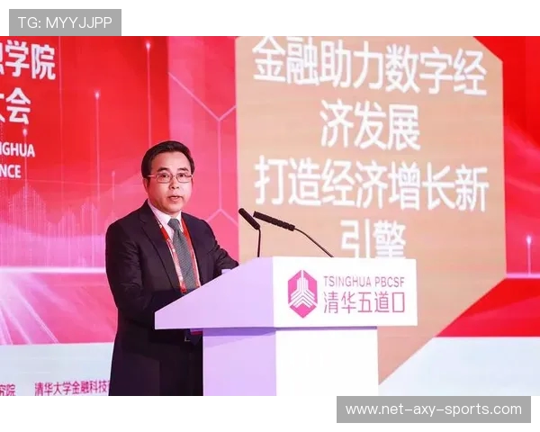 九台农商银行加快数字化转型步伐助力地方经济高质量发展新格局