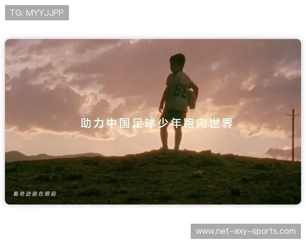 全球足球盛宴：从草根到巨星，探索足球的魅力与未来发展趋势