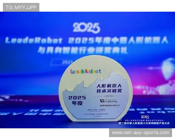 篮球世界新纪元：探索技术革新与战略变革如何重塑未来赛场