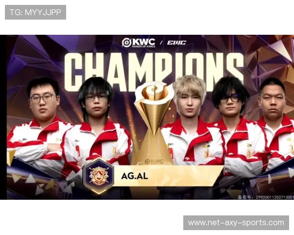 《2025年全球电竞赛季启动 新兴战队崛起老牌强队迎来挑战》