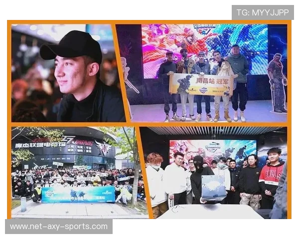 《全球电竞赛事激战正酣 国内战队争夺总决赛席位备受关注》