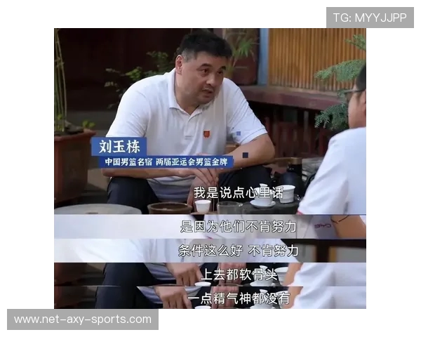 中国男篮战神刘玉栋辉煌生涯与精神力量的时代启示 中国男篮战神刘玉栋辉煌生涯与精神力量的时代启示