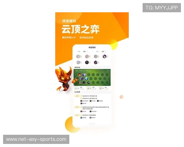 实时掌握全球热门赛事动态畅享最全电竞比分数据资讯平台 实时掌握全球热门赛事动态畅享最全电竞比分数据资讯平台