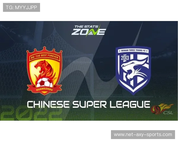 广州队重振雄风再启征程探寻昔日辉煌与未来崛起之路