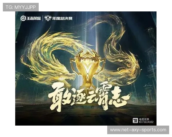 巅峰对决燃爆赛场全国高校电竞精英争霸荣耀启程