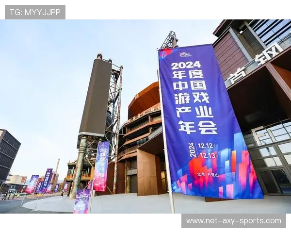 探索电子竞技产业未来发展路径与青年文化融合新趋势 探索电子竞技产业未来发展路径与青年文化融合新趋势