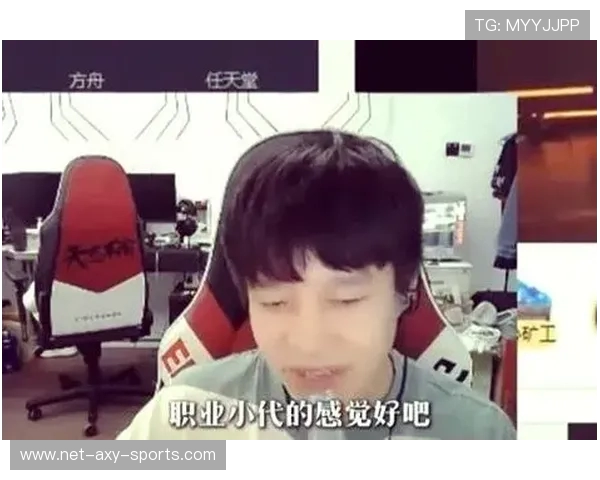 ViperADC：电竞赛场上的顶尖ADC玩家与传奇成长之路