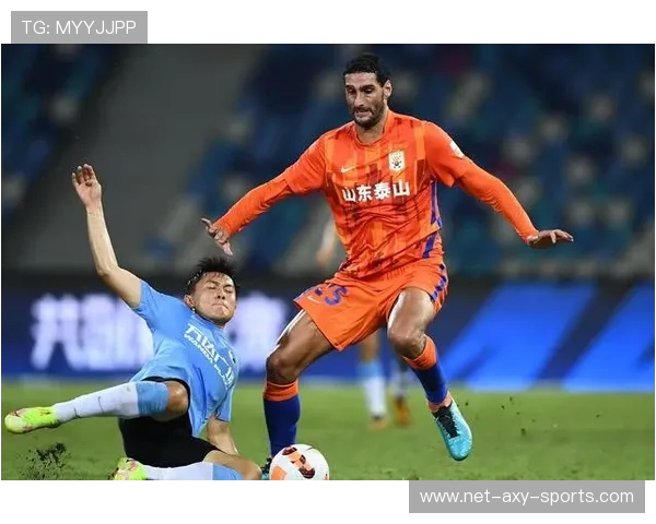 山东泰山勇战强敌展现豪情全力冲击顶级联赛荣耀之路