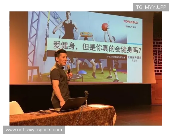 打造强健体魄与健康心态的全方位科学健身生活指南