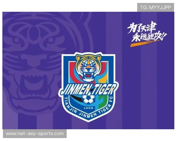 津门虎与沧州雄狮激战正酣 共谱足球豪门对决新篇章