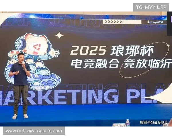 电竞产业崛起与未来发展趋势分析 互动娱乐与技术革新引领全球潮流