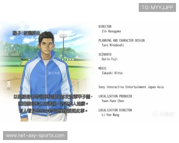 深度对话:杨娜如何在足球世界中追寻梦想与挑战人生 深度对话:杨娜如何在足球世界中追寻梦想与挑战人生