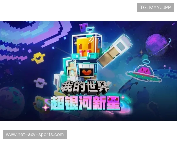 王芳的英雄联盟人生深度对话探索她的游戏梦想与成长历程