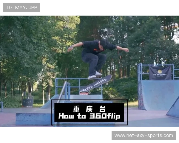 重庆滑板队实力对比深度解析各队员特点与发展潜力