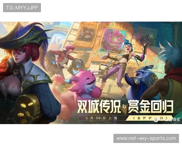 《英雄联盟顶级对决:全球最强战队激烈碰撞谁将问鼎最终荣耀》 《英雄联盟顶级对决:全球最强战队激烈碰撞谁将问鼎最终荣耀》