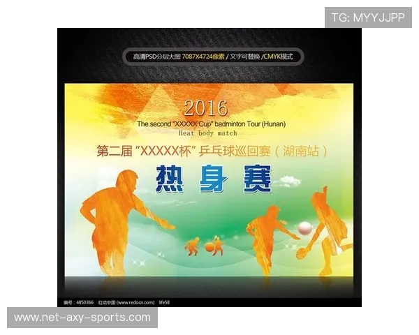 从击球技巧到心理博弈全面解析台球运动的艺术与竞技之美