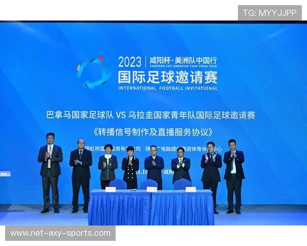 中国与巴拿马足球友谊赛精彩对决比分揭晓引发热议