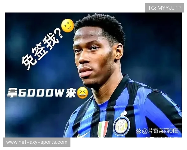 巴萨与尤文图斯总裁的对话揭示足球俱乐部未来发展新方向 巴萨与尤文图斯总裁的对话揭示足球俱乐部未来发展新方向